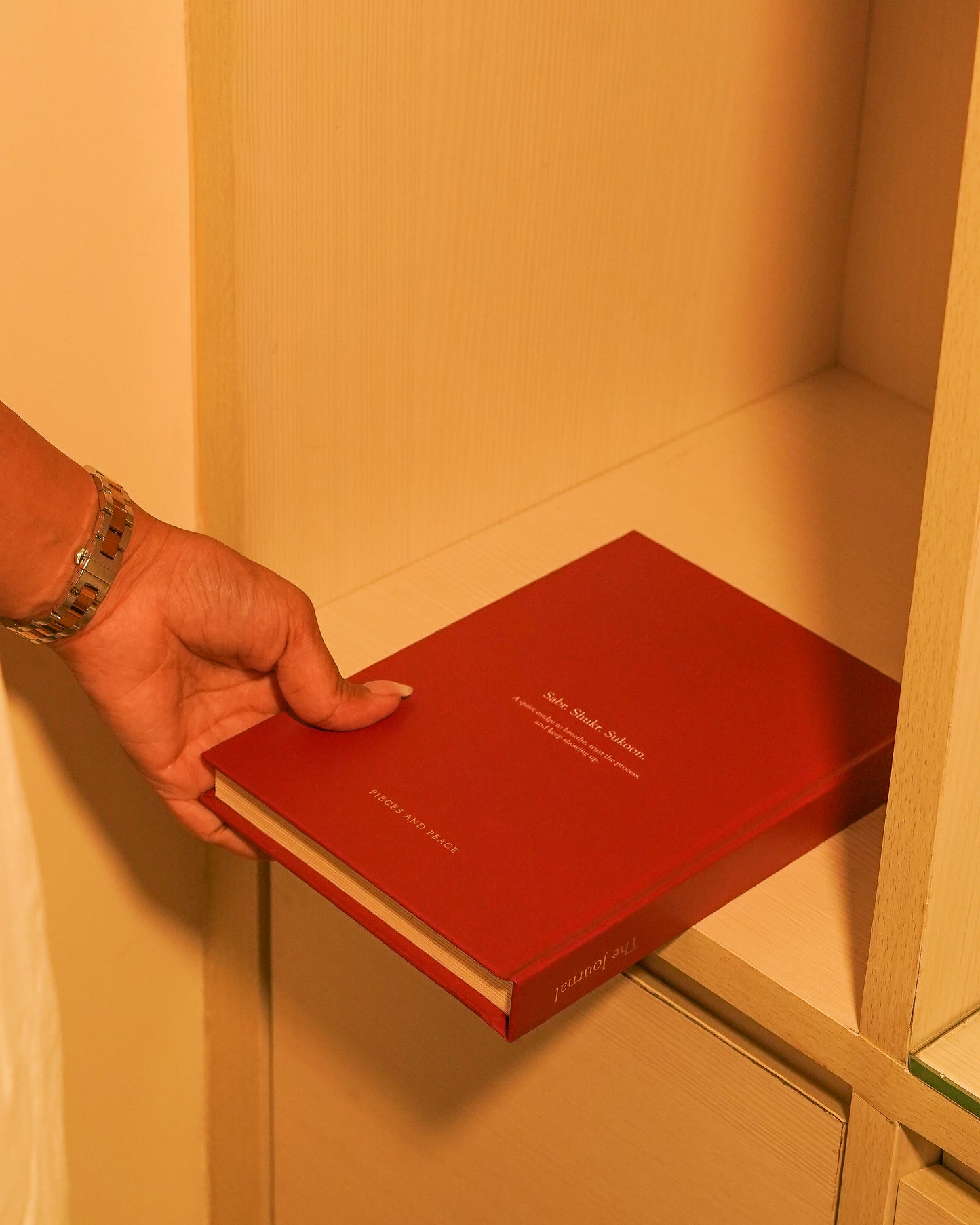 Sukoon: The Journal (Planner)