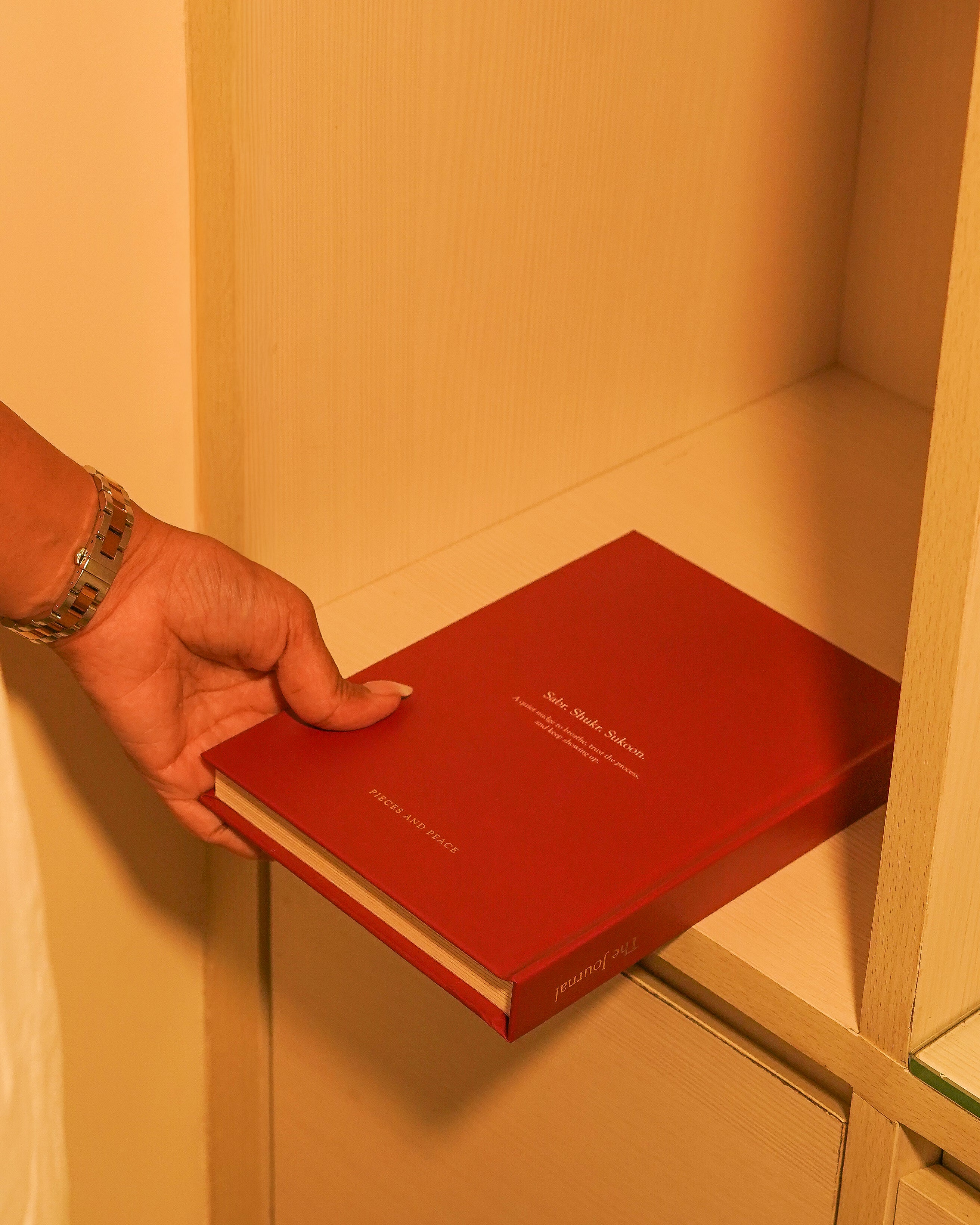 Sukoon: The Journal (Planner)